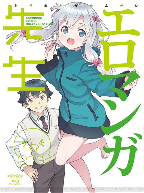 エロ 同人 誌 アニメ|エロ漫画カフェ│無料エロ同人・エロマンガ空間.